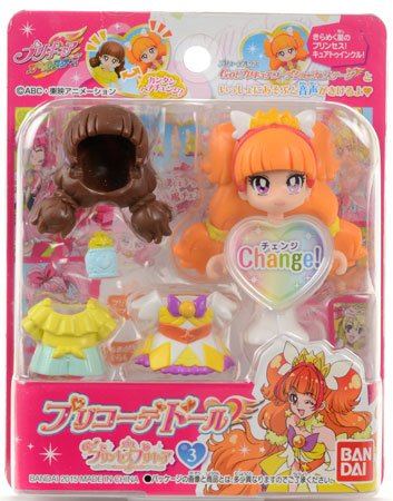 光之美少女 可换装Doll Go！プリンセスプリキュア (3)