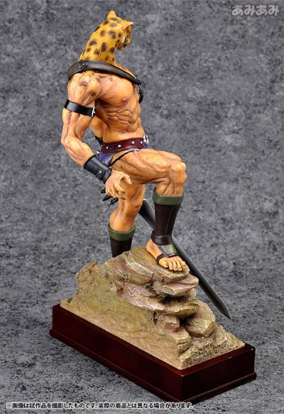 古因・サーガ 古因 