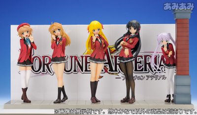 FORTUNE ARTERIAL -Fortune アテリアル- 悠木奏 制服ver. 