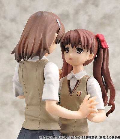 GUTTOKURU人形收藏系列23 魔法的禁书目录(茵蒂克斯) 白井黑子