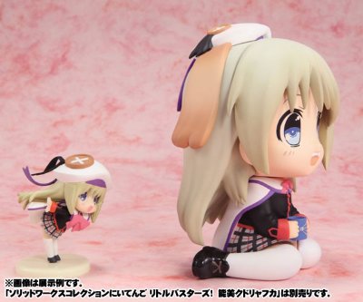 Niitengo LL Little Busters! 能美库特 