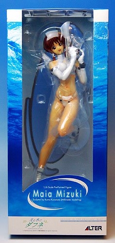 光と水のダフネ 水樹マイア  