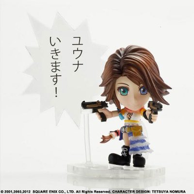 ファイナルファンタジー TRADING ARTS 改 ミニ ユウナ フロム ファイナルファンタジーX、X-2