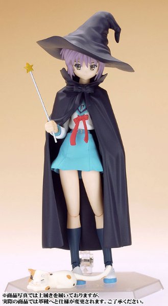 figma#015 凉宫春日的忧郁 长门有希 邪恶魔法使ver.