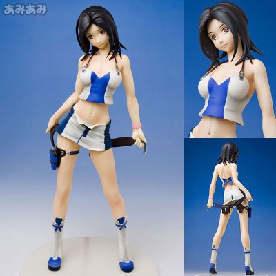 交响诗篇  塔荷