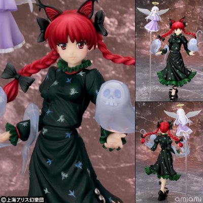 东方Project 地獄の輪禍 火焔猫燐 