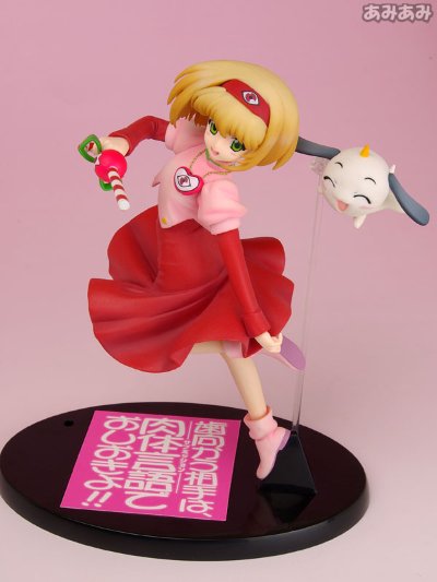 大魔法峠 田中ぷにえ 