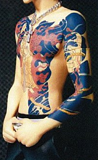 GANG KING(ギャングKING) 和彫りの吉米 