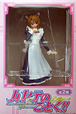 ハヤテのごとく！！ エクストラメイドフィギュア マリア 