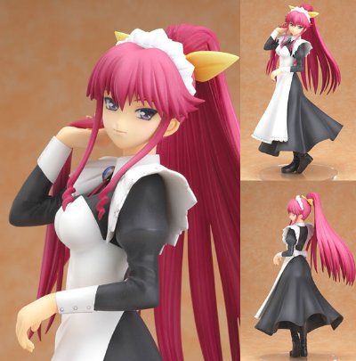 你是主人我是仆 朱子（朱子） 