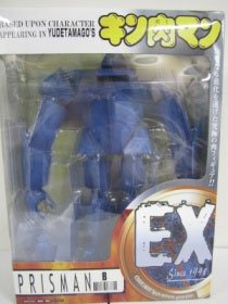 筋肉人 EX系列 棱镜人 B