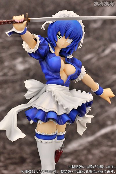 一骑当千 吕蒙子明 -女仆ver.- ブルーカラー 