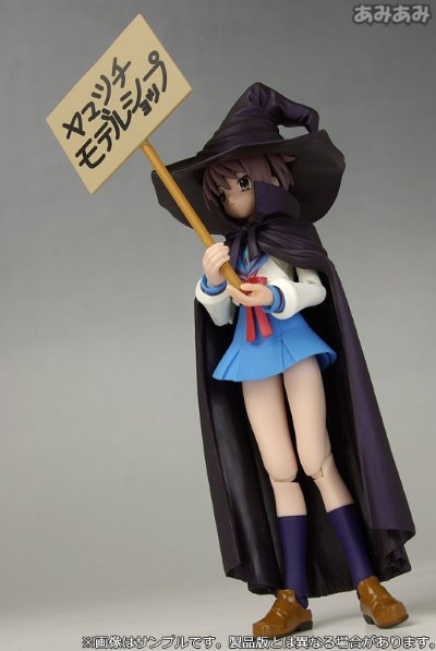 芙萝茵莱伊 REVOLTECH 凉宫春日的忧郁 文化祭SPECIAL No.2 长门有希 魔法使いVer.