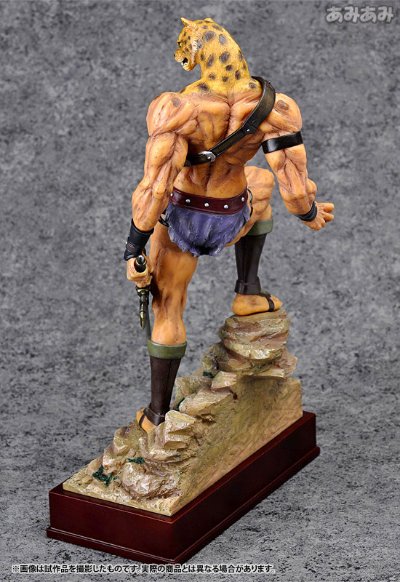 古因・サーガ 古因 