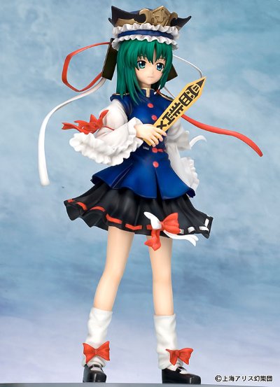 东方Project 楽園の最高裁判長 四季映姫 ヤマザナドゥ