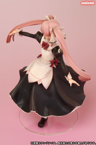 ティアーズ・トゥ・ティアラ－花冠の大地－ 艾露敏 