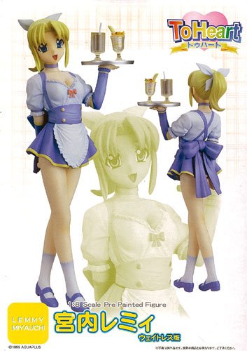 ToHeart 宫内蕾咪 ウェイトレスver 