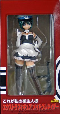 我的主人爱作怪 Extra Figure メイドグレネイダー 泽渡泉 