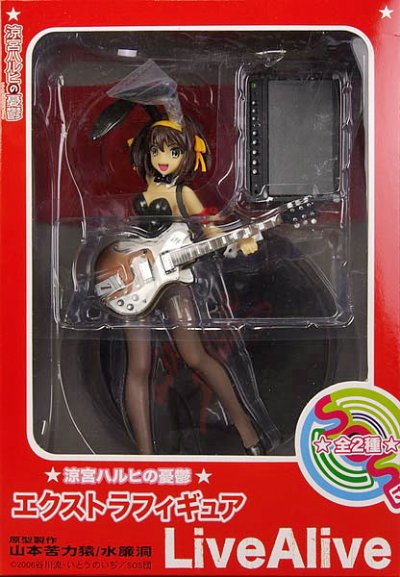 凉宫春日的忧郁 Extra Figure Live Alive 通常版 凉宫春日 