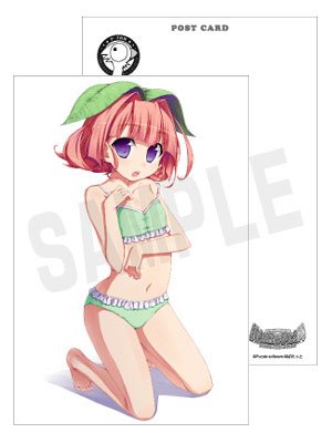 RESINYA！ ほめられてのびるらじおPP 风音酱 手办+CD套装 附赠P碳特制杯垫