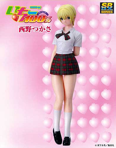 SRDX 草莓100% 西野司 