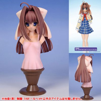 RESINYA！ Portrait Collection D.C.II -D.C.II- 朝仓音姬 風見学園本校制服ミニコスチュ－ム 同梱版