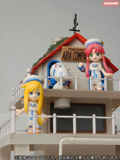 ARIAカンパニー with アリア社長、アリシア＆灯里 