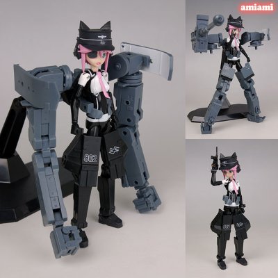 武装神姫 茱梅迪雅