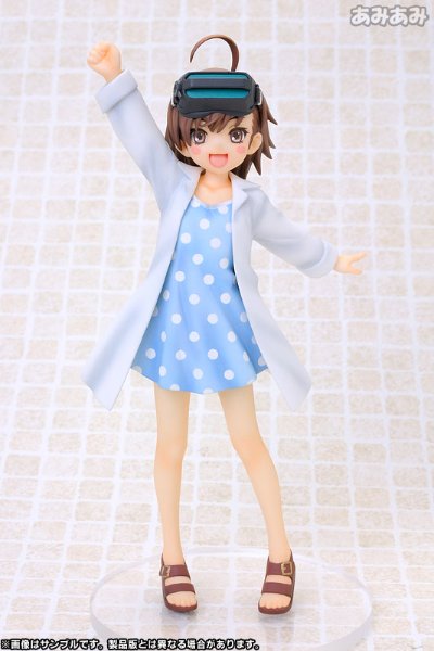 魔法的禁书目录II 最后之作