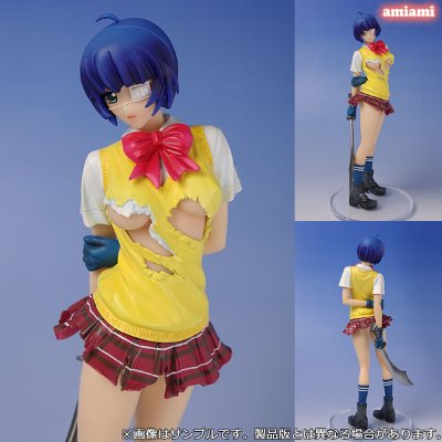 吕蒙子明 战后版