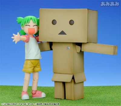 よつばとリボルテック【お化粧なおしBOX】