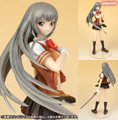 赵云子龙 战后版