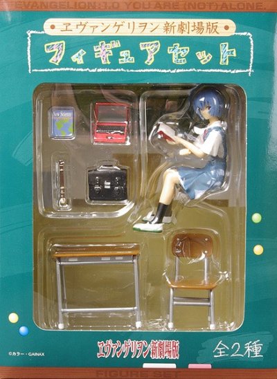 EVA新剧场版 Figure Set 第1弹 绫波丽 