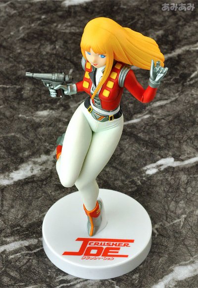 宇宙先锋 阿尔芬