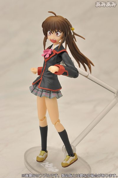 mobip No.02 Little Busters！ 枣铃