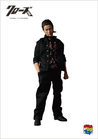 REAL ACTION HEROES-440 クローズZERO 芹沢多摩雄 as 山田孝之 