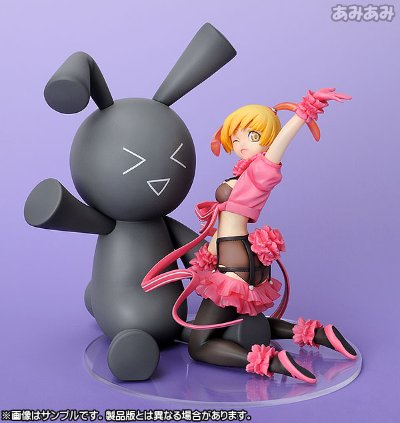 旋光之轮舞 Emula 