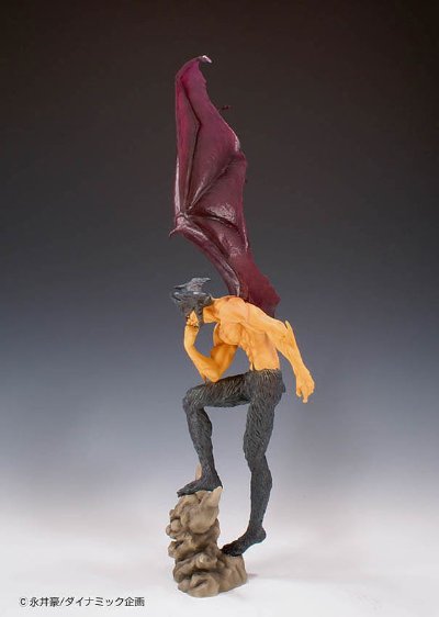 恶魔人 -地狱之门- 通常版