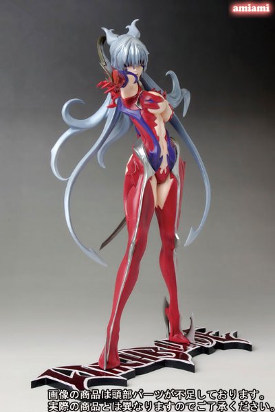 魔女之刃  天羽雅音 魔女之刃 Power Up Ver. 