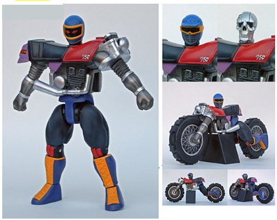 筋肉人 自行车人ＥＸ アニメ版