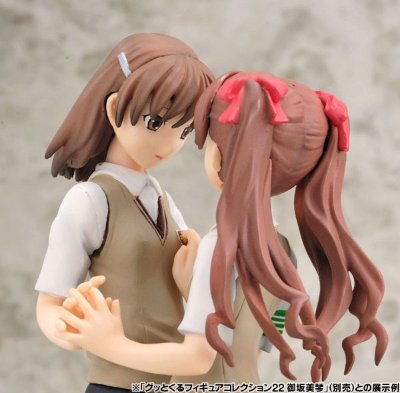 GUTTOKURU人形收藏系列23 魔法的禁书目录(茵蒂克斯) 白井黑子