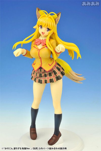 我的狐仙女友 源千鹤 妖狐Ver.