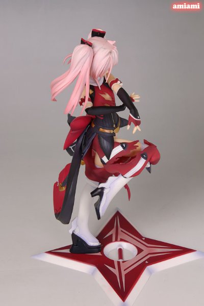 超昂闪忍 遥 四方堂成香 