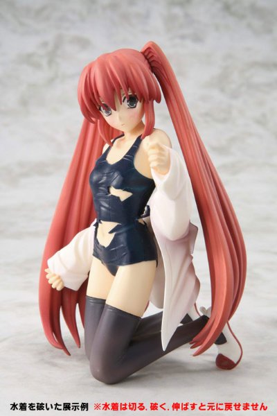 ステラ☆シアター 泉空 のびのびスク水きせかえVer. 