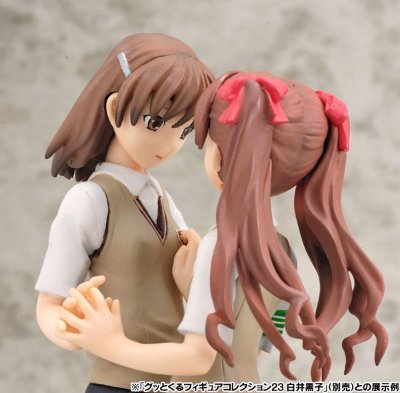 GUTTOKURU人形收藏系列22 魔法的禁书目录(茵蒂克斯) 御坂美琴 