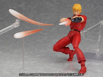 figma COBRA THE SPACE PIRATE レディ