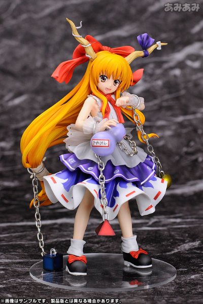 东方Project 小百鬼夜行 伊吹萃香