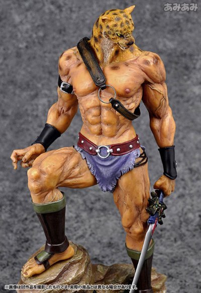 古因・サーガ 古因 