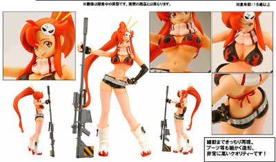天元突破 天元突破 优子 