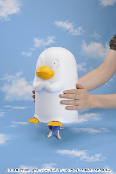 G.E.M. 银魂 伊丽莎白 